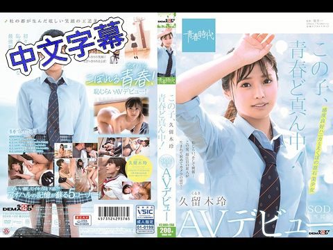 角色剧情